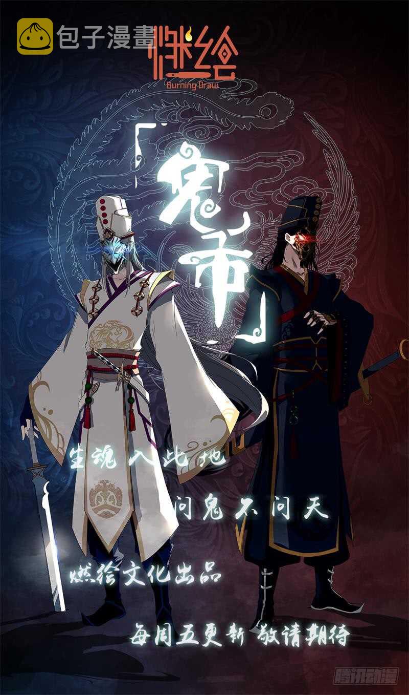 二转初阶31