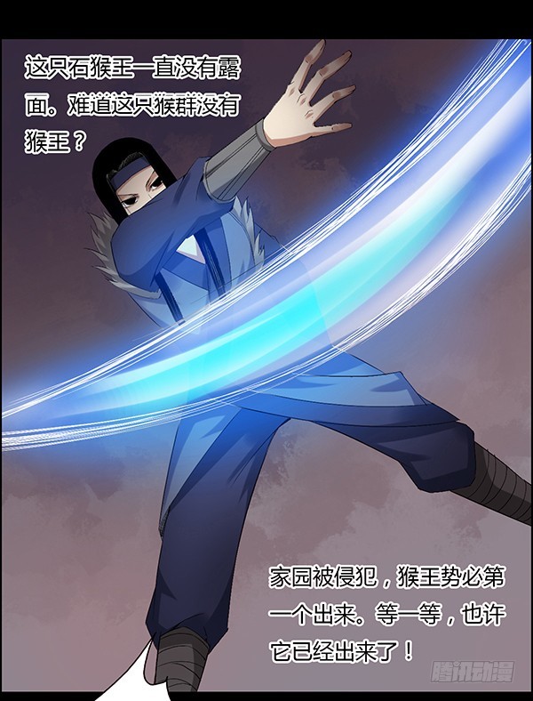 搏命14