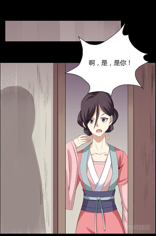 拉拢6