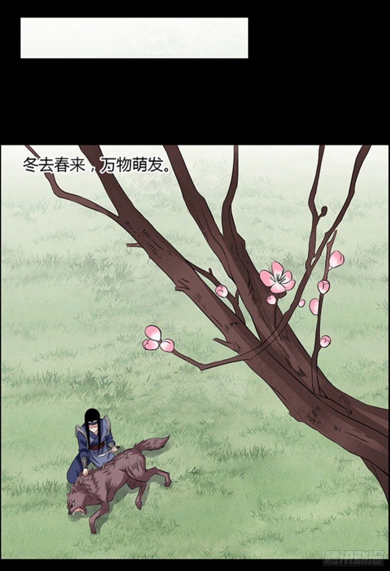 严冬不肃杀，何以见阳！3