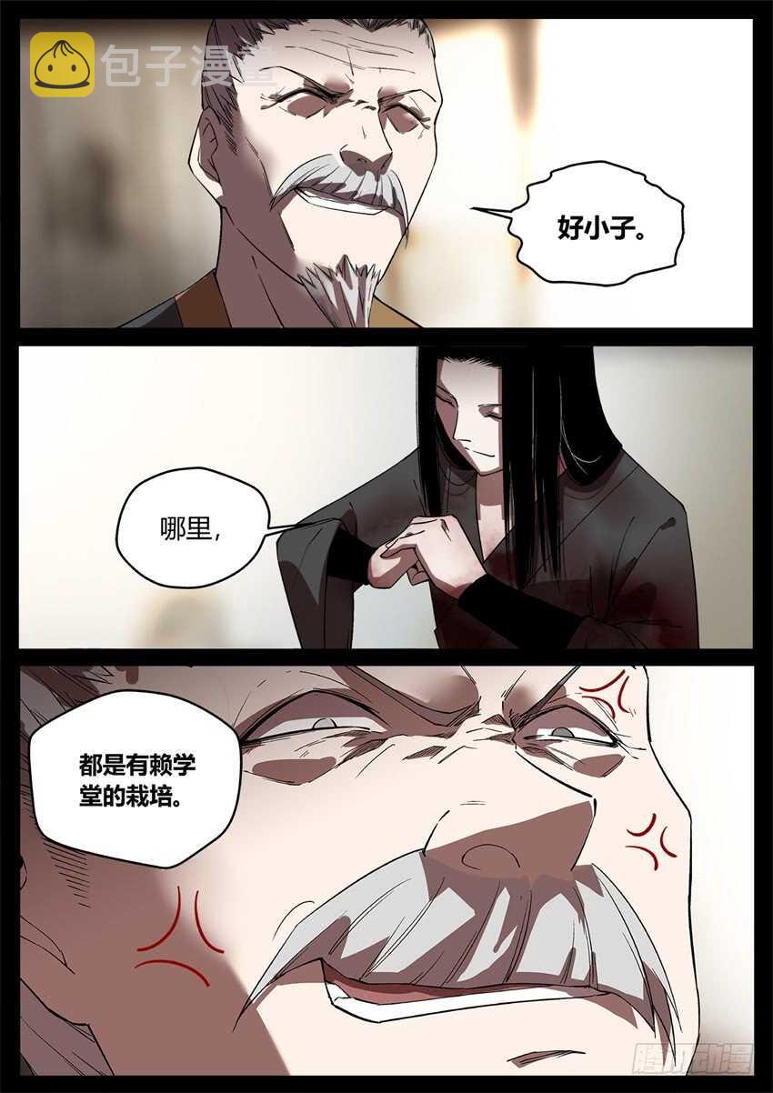 我的解释你只能接受11