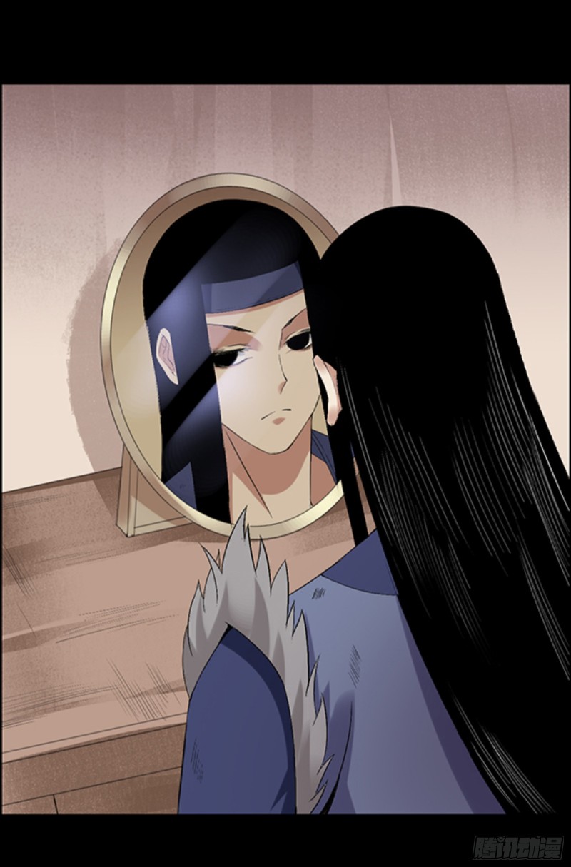 锯齿金蜈5