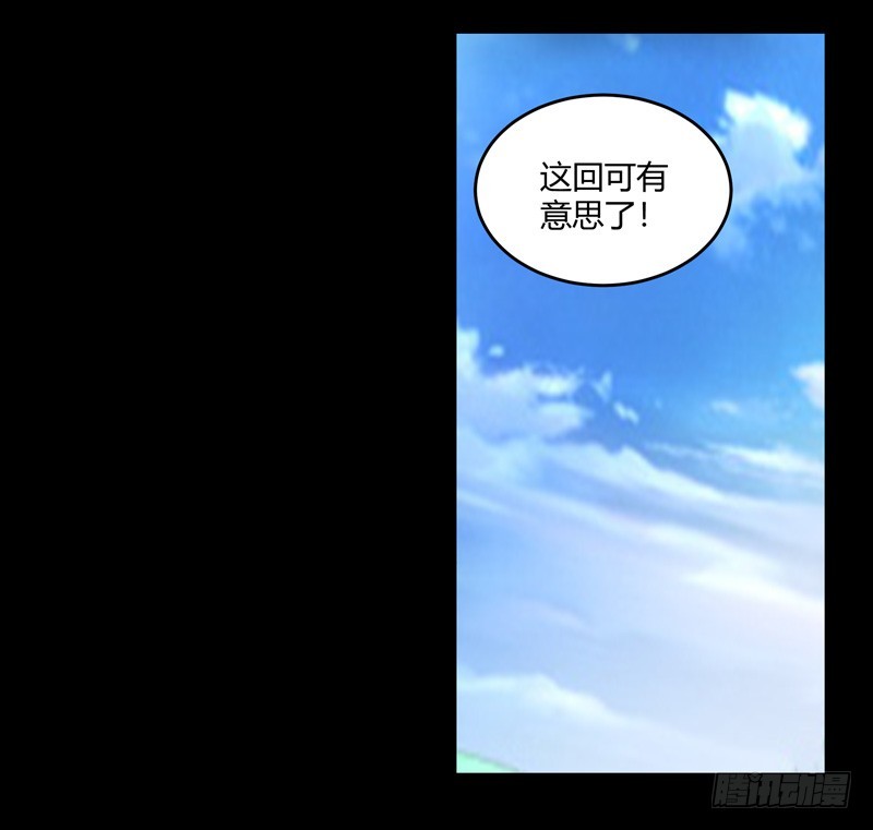 年末考核开始！20
