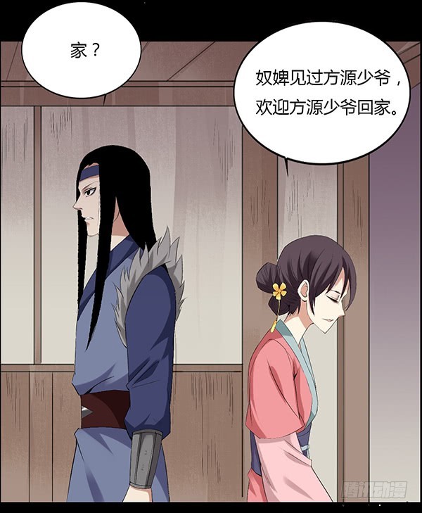 拉拢7