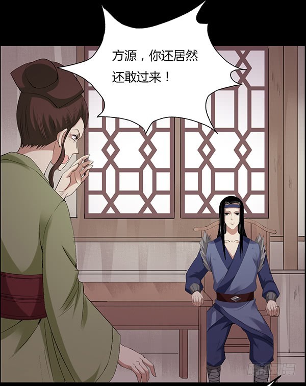 拉拢8