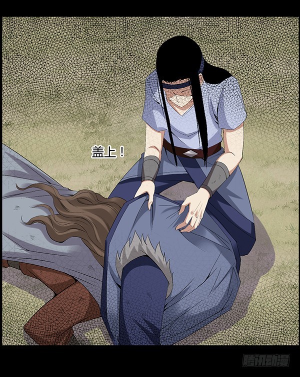 角三小队覆灭15