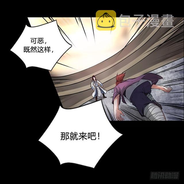 方正的成长26
