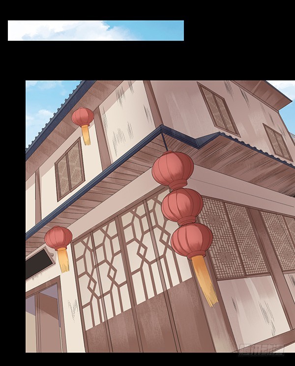 接管家产10
