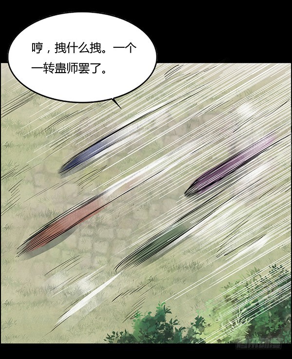 小兽潮4