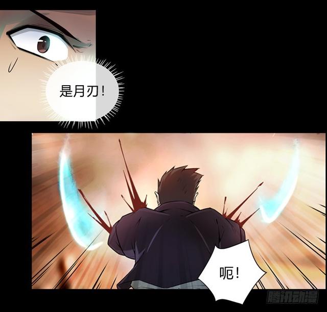 方正的成长4