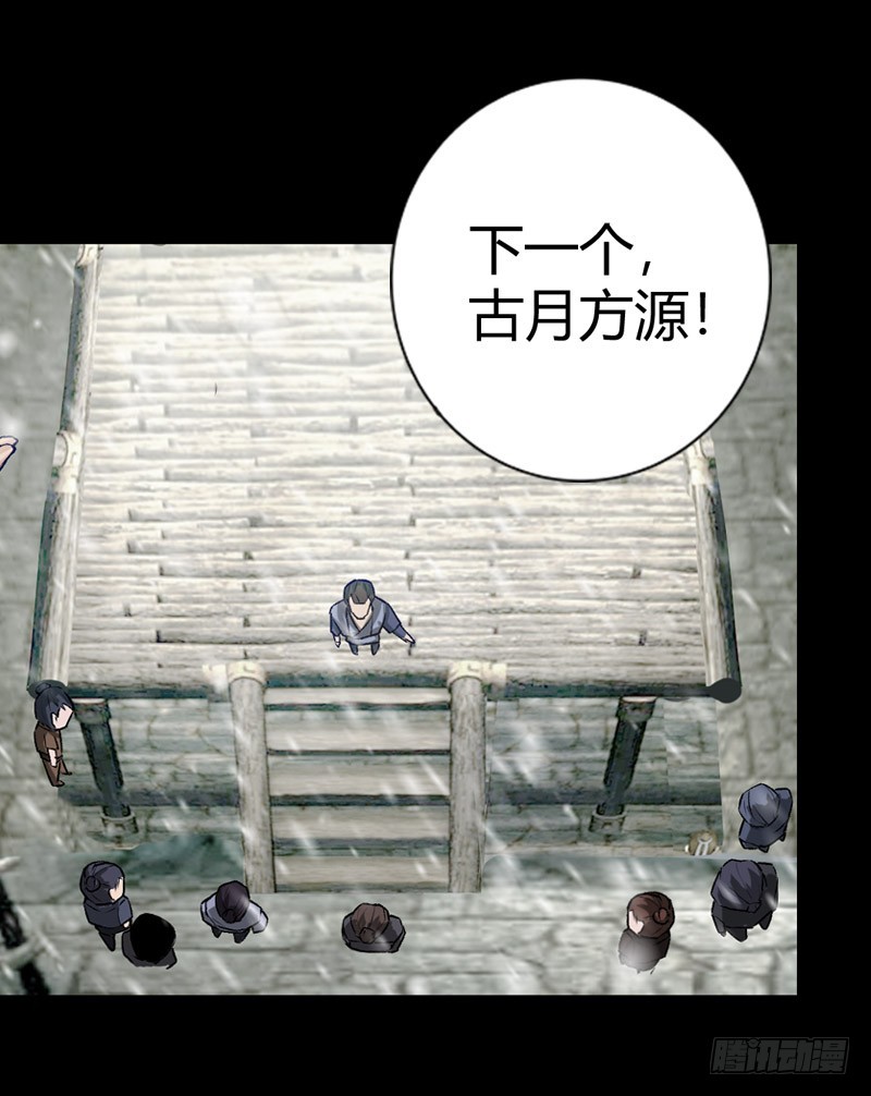 二转初阶！7