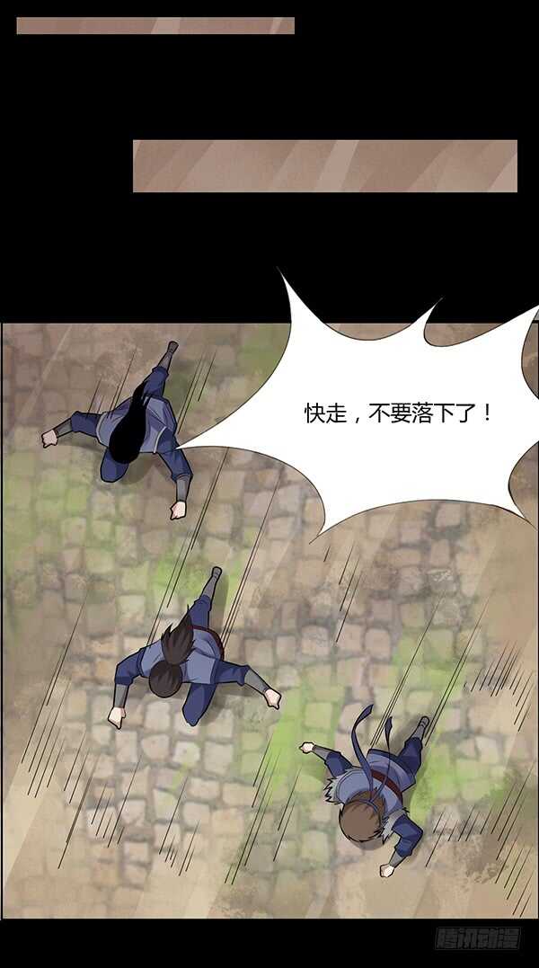 二转初阶23