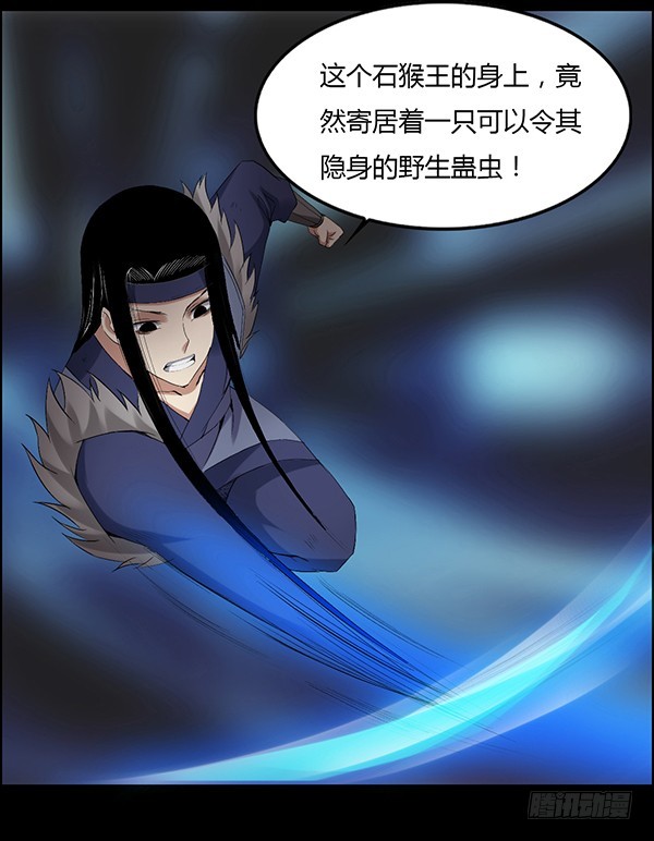 搏命17