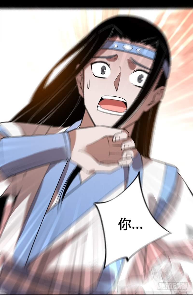 战力压制9
