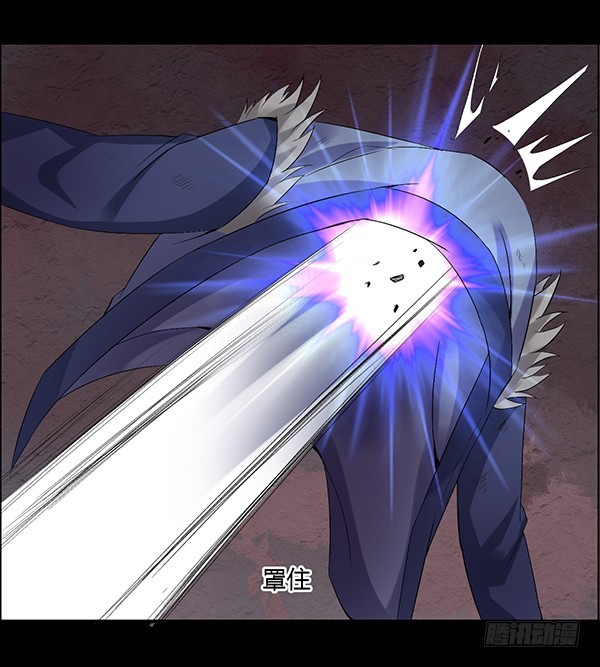 吞江蟾2