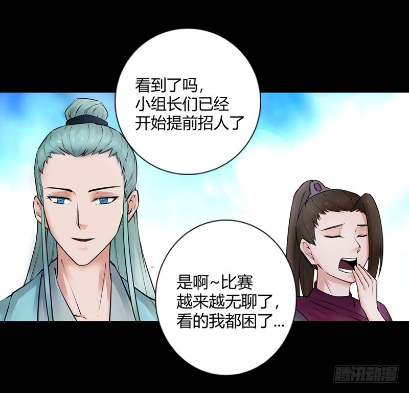 年末考核开始！25