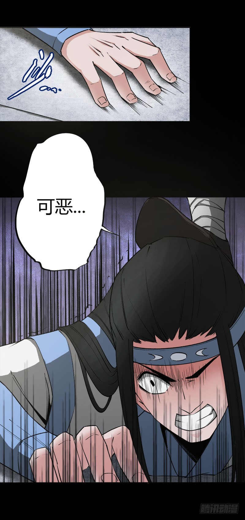狠狠的踩踏！3