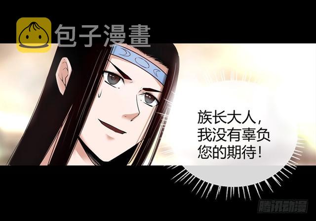 方正的成长11