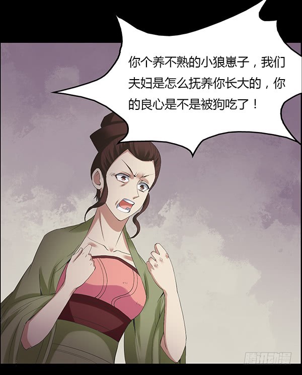 拉拢9