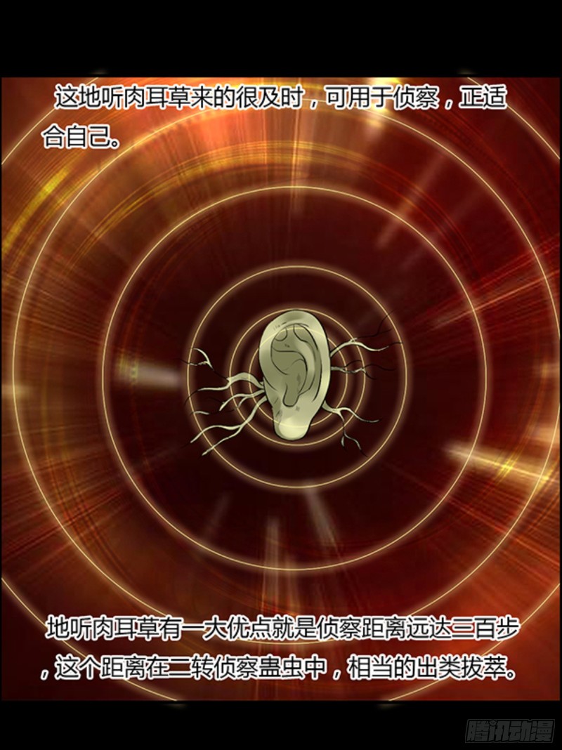 严冬不肃杀，何以见阳！25