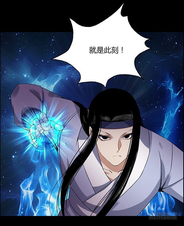 吞江蟾4