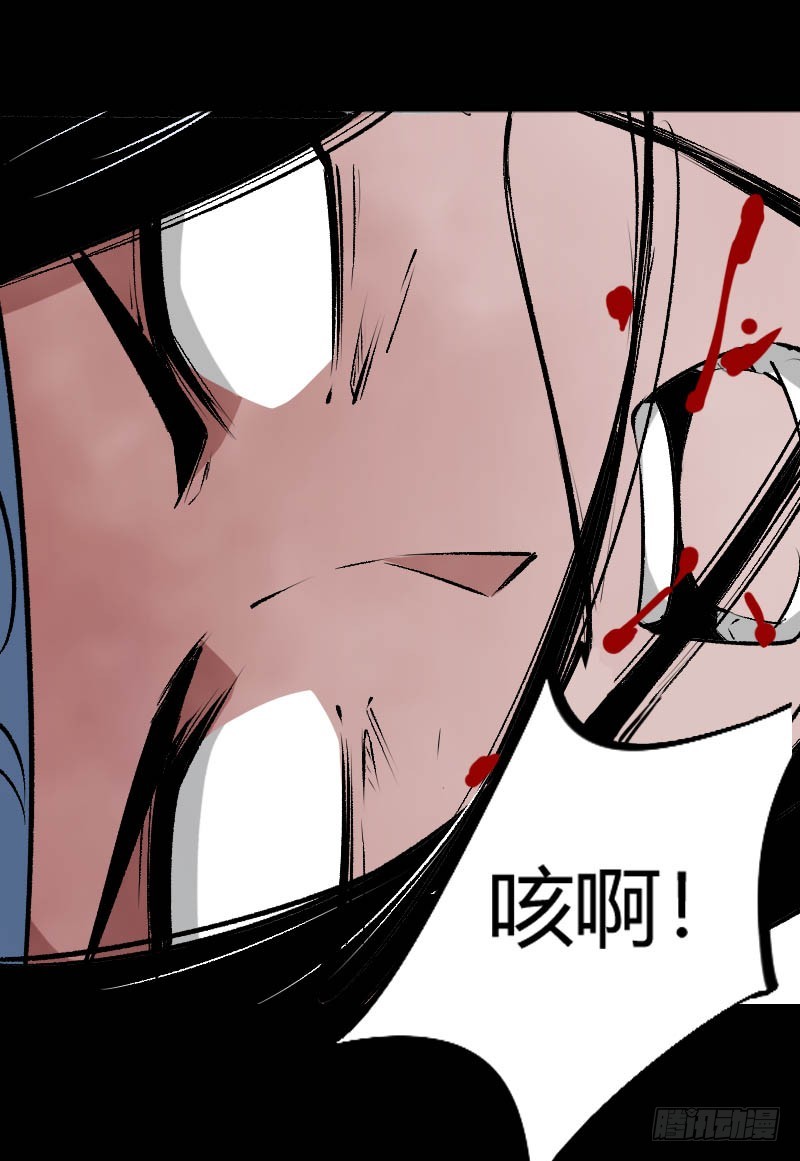 战力压制21