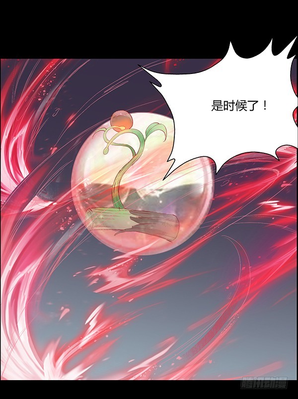 搏命10