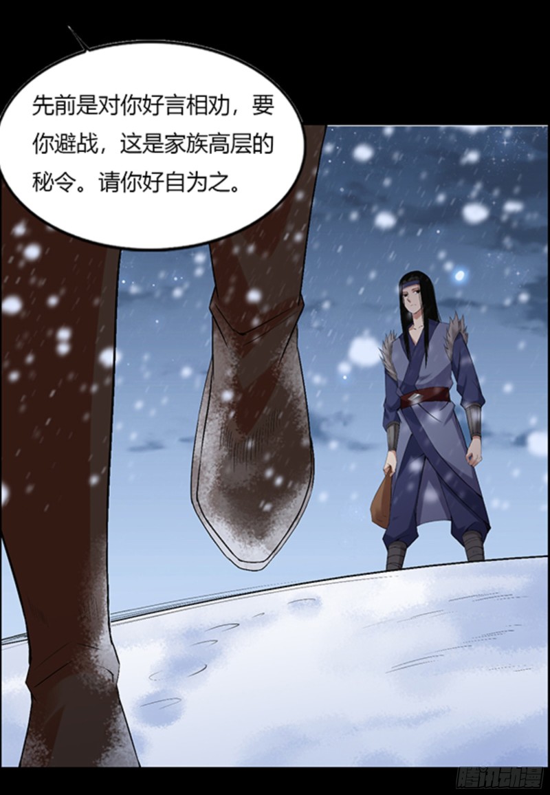 筹码22