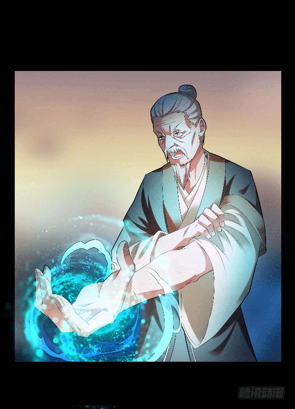 空窍探查17