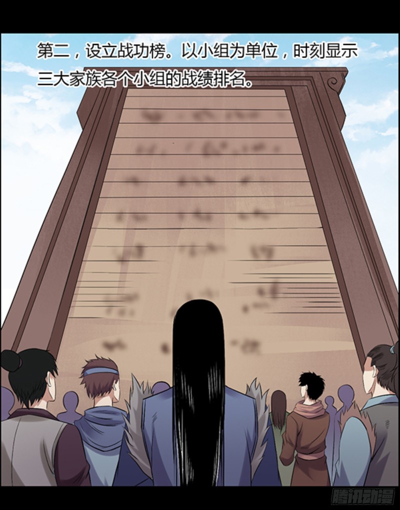严冬不肃杀，何以见阳！1