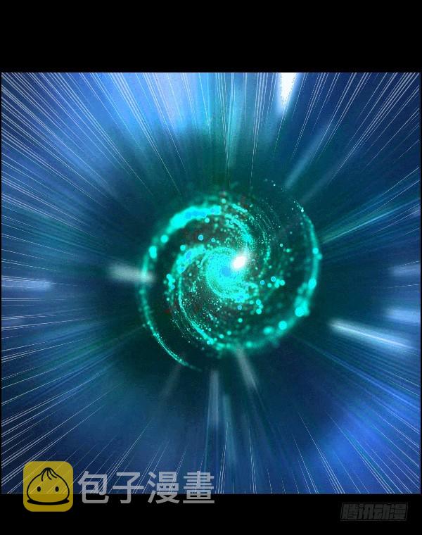 空窍探查22