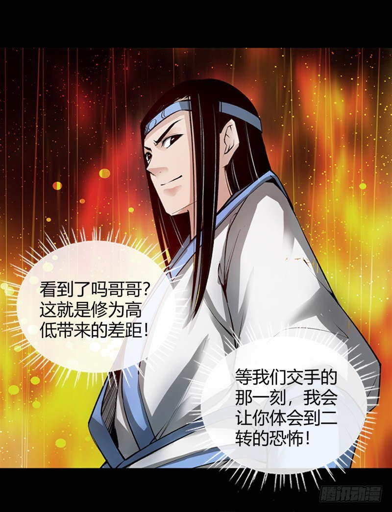 年末考核开始！12