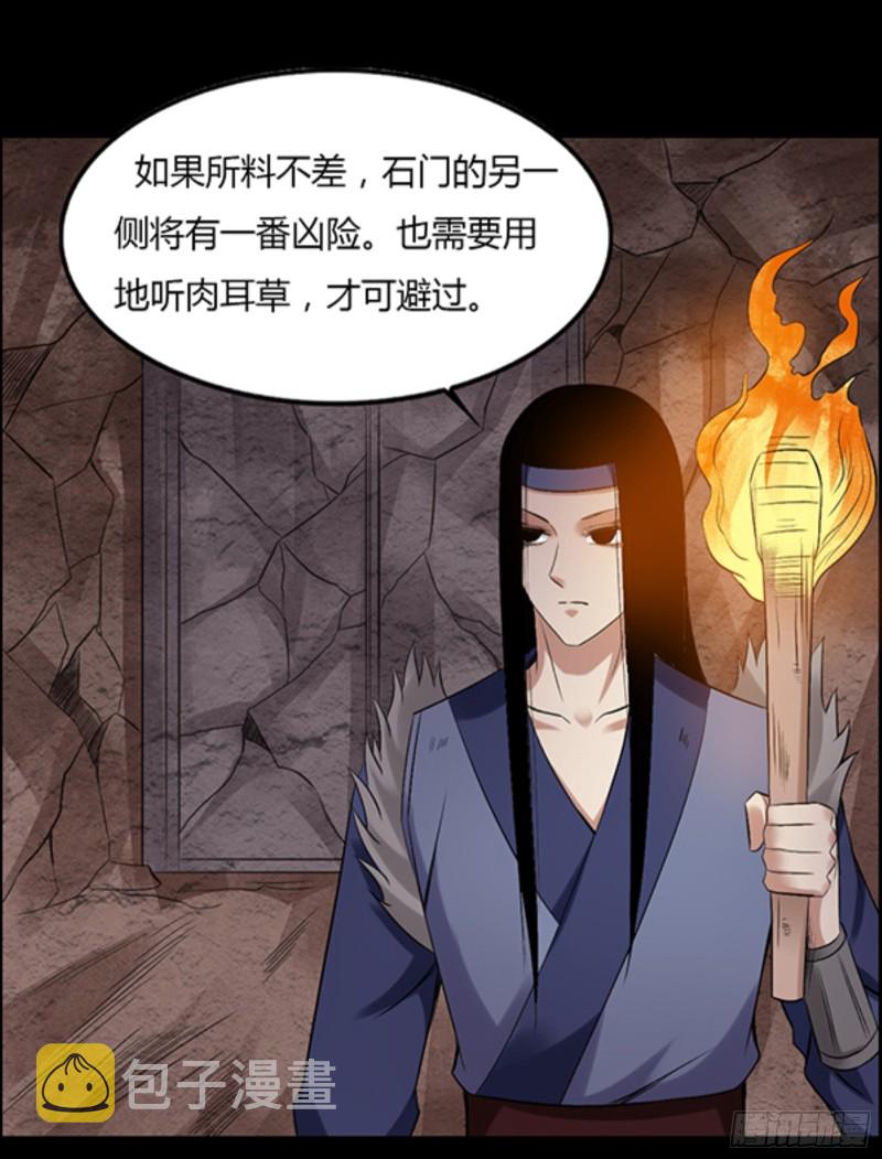 严冬不肃杀，何以见阳！27