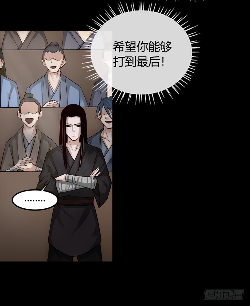 年末考核开始！13