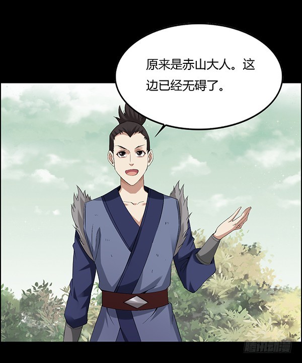 小兽潮16