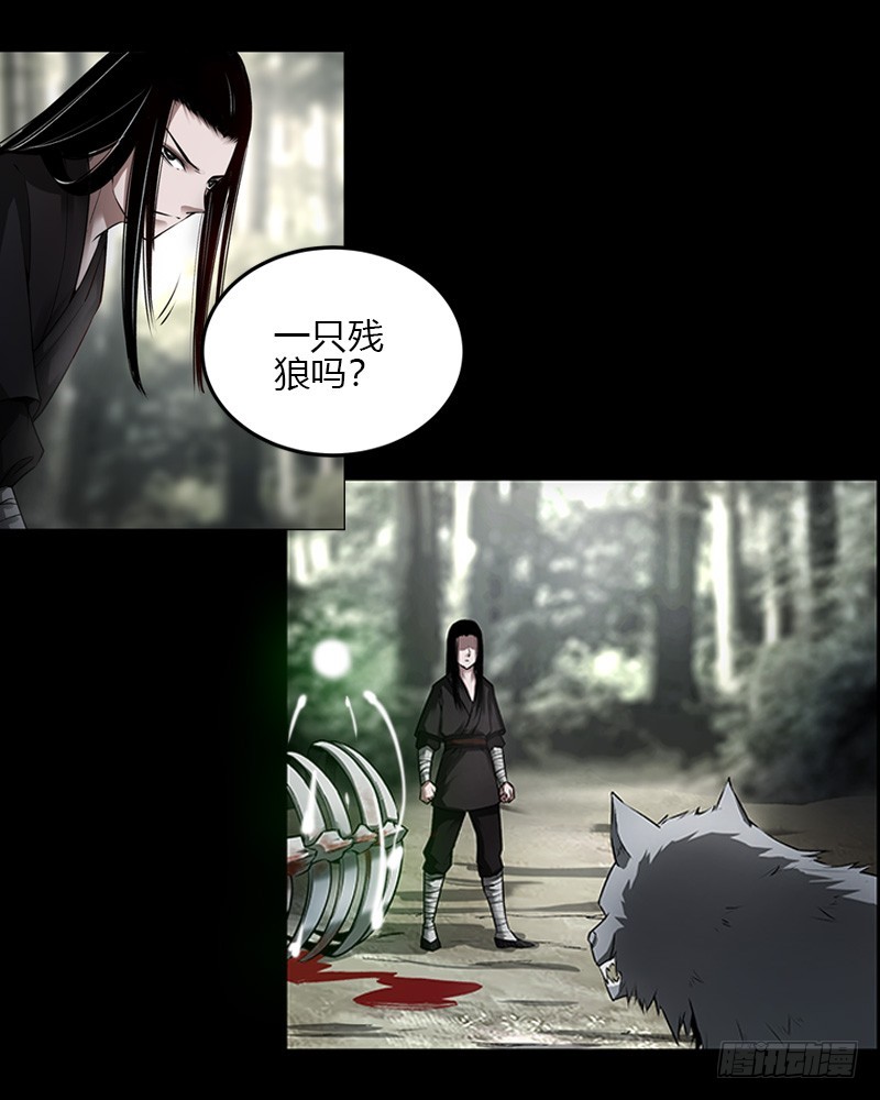 古月赤山10