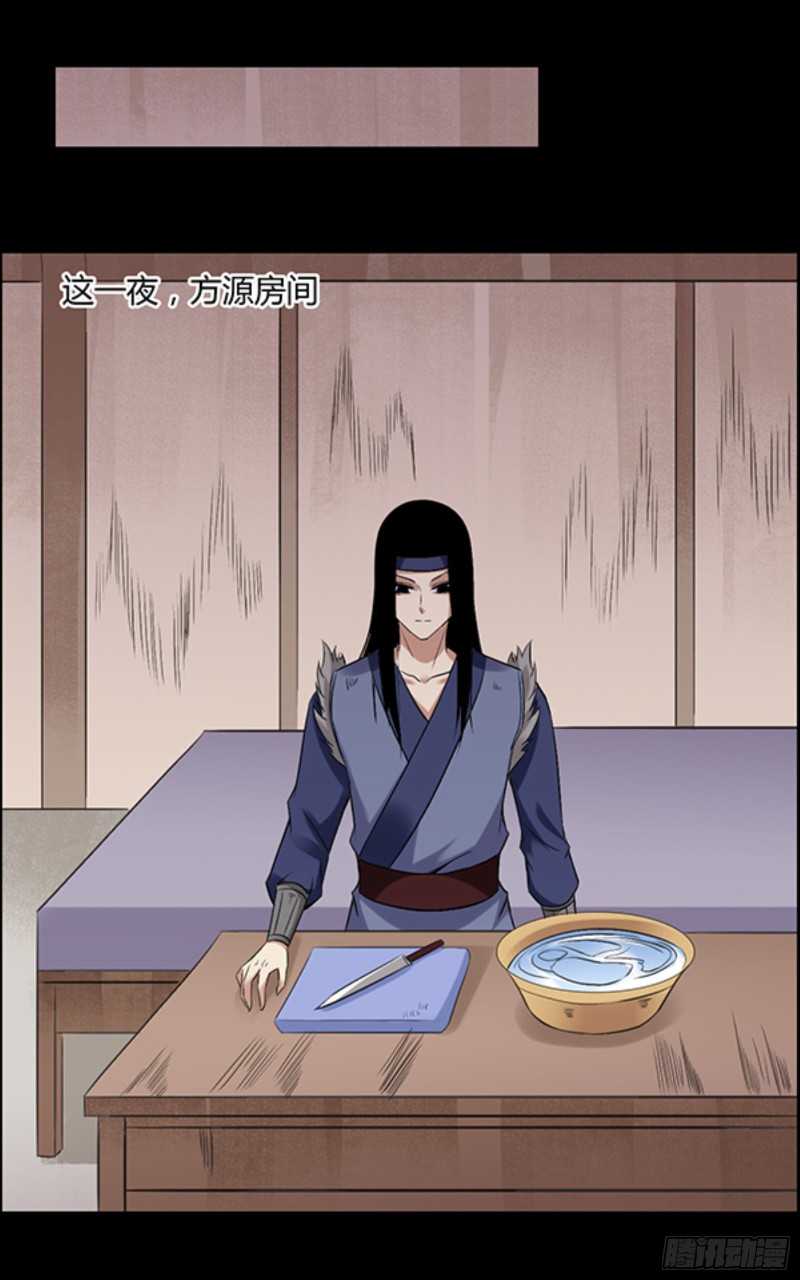 严冬不肃杀，何以见阳！29