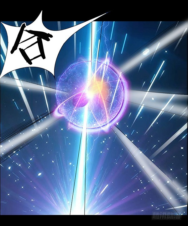二转白玉蛊21