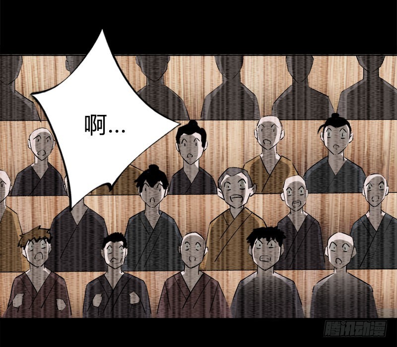 狠狠的踩踏！13
