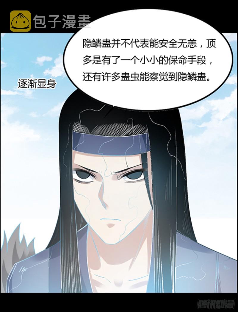 严冬不肃杀，何以见阳！8
