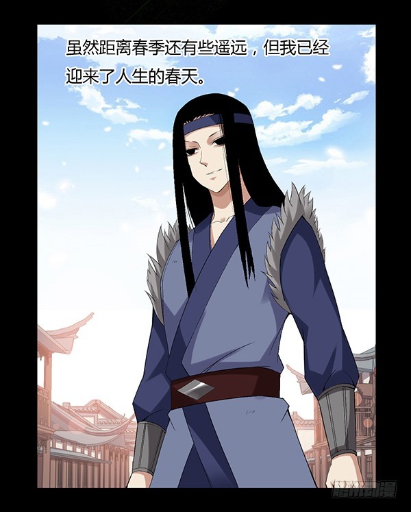 接管家产9