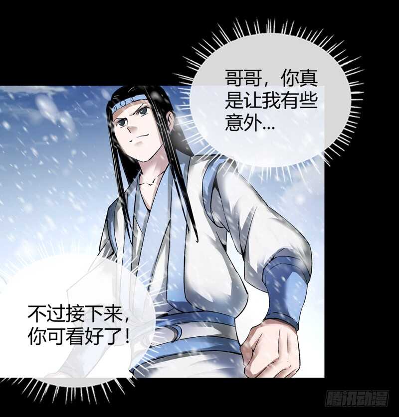 二转初阶13