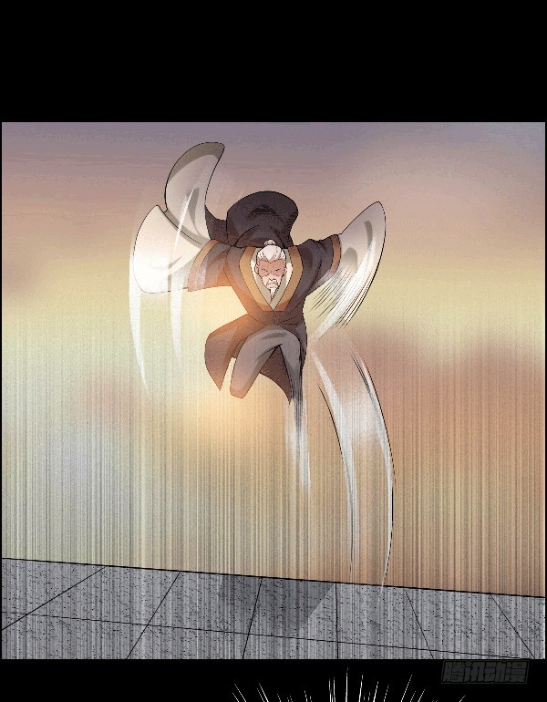 空窍探查8