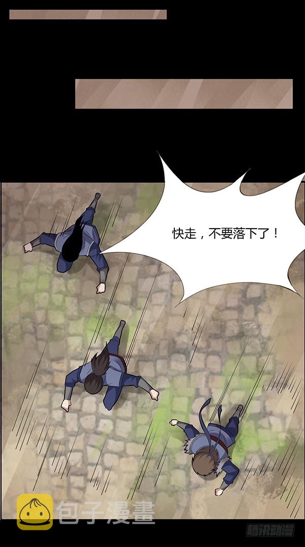 二转初阶！23