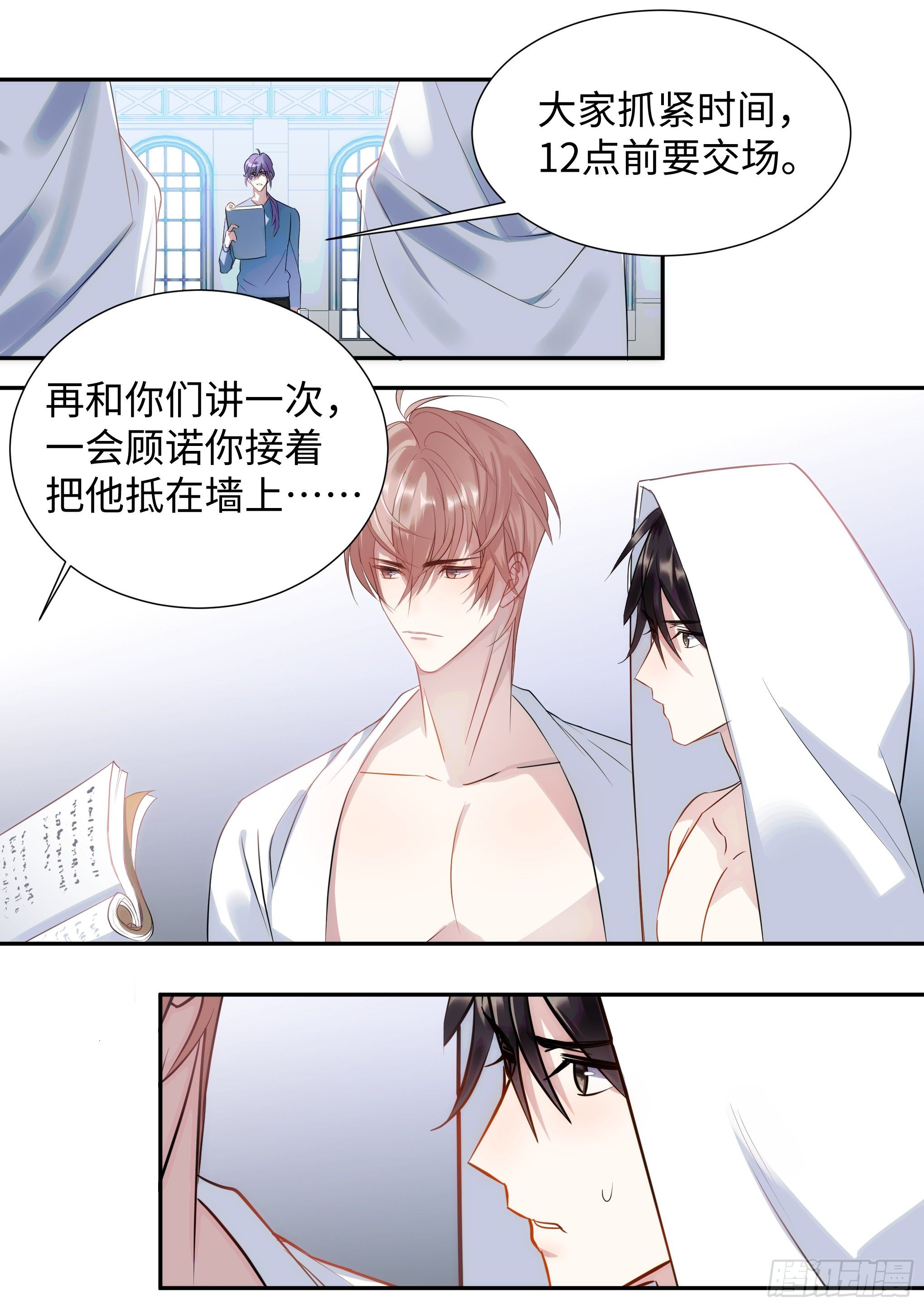 219.破茧15