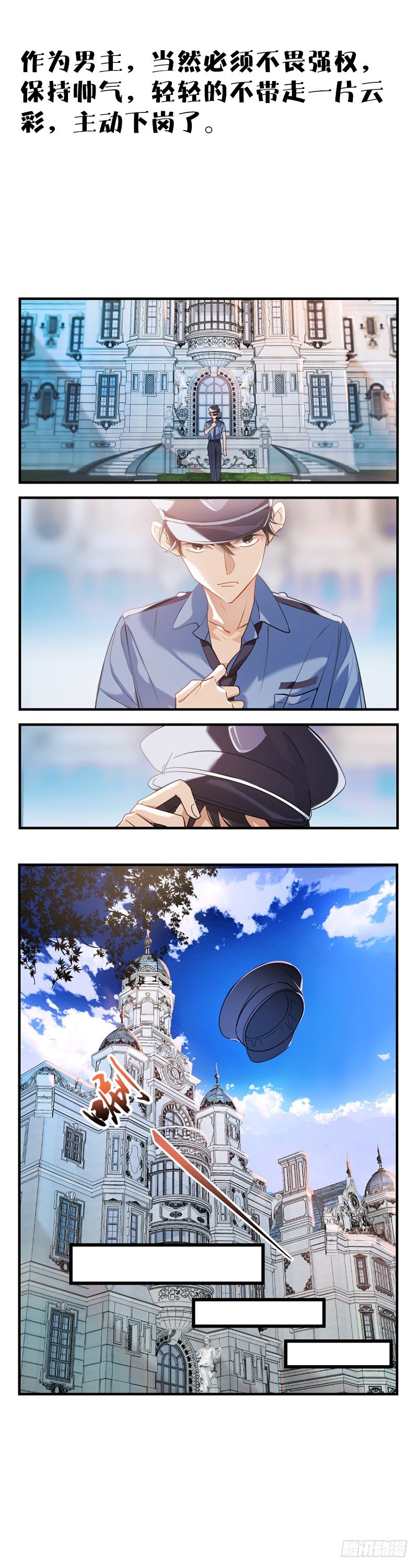 0.预告.2