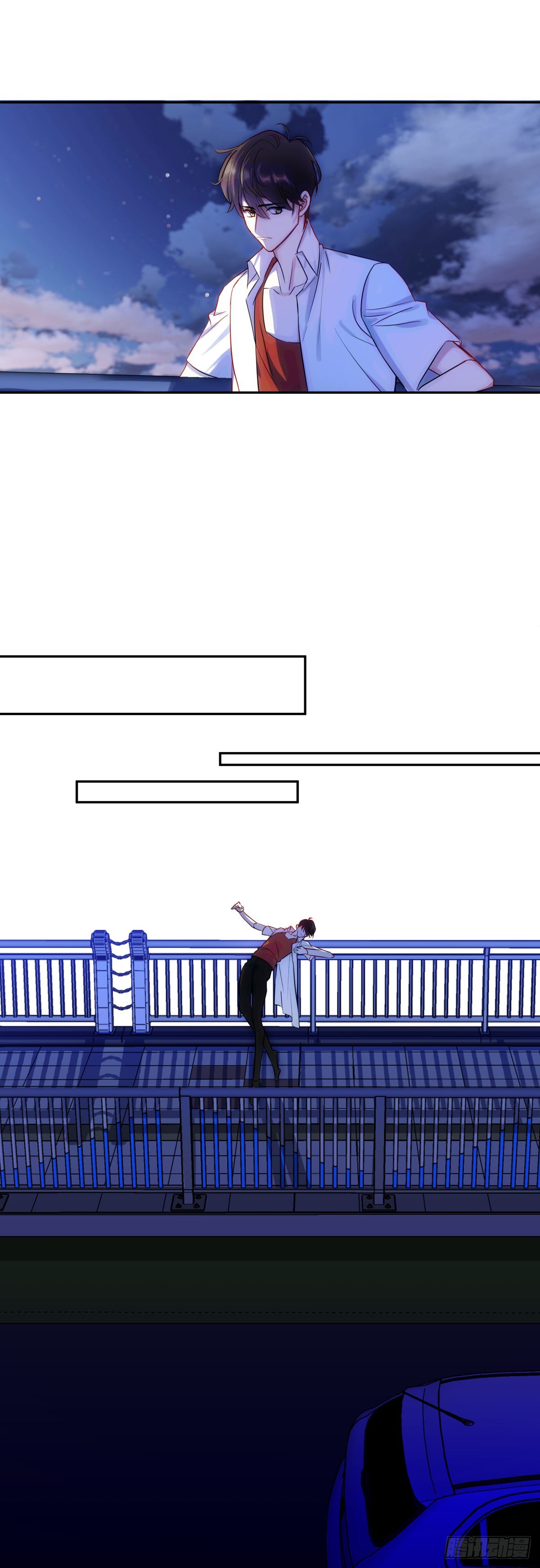 225.携手同行3