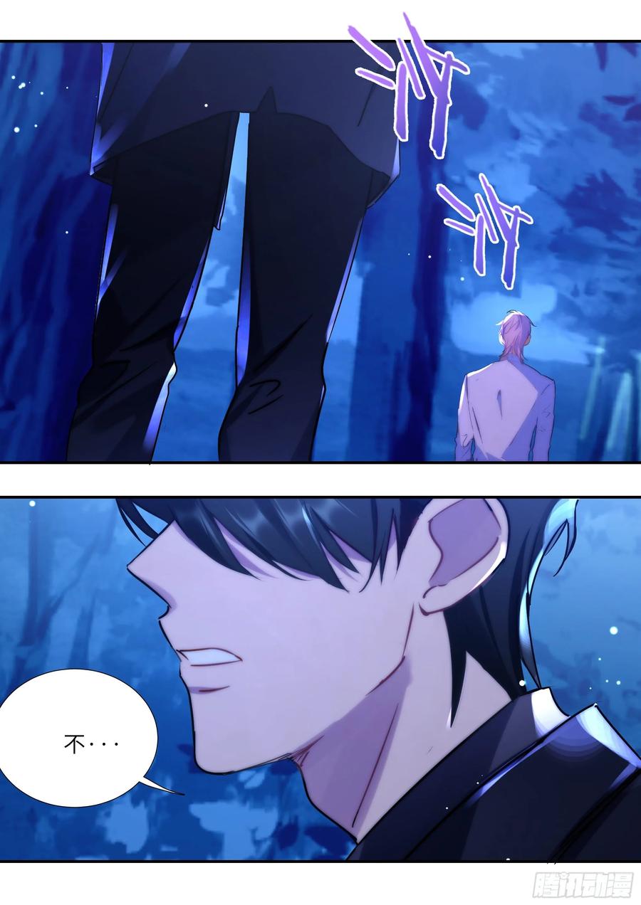 158.让我当主角13