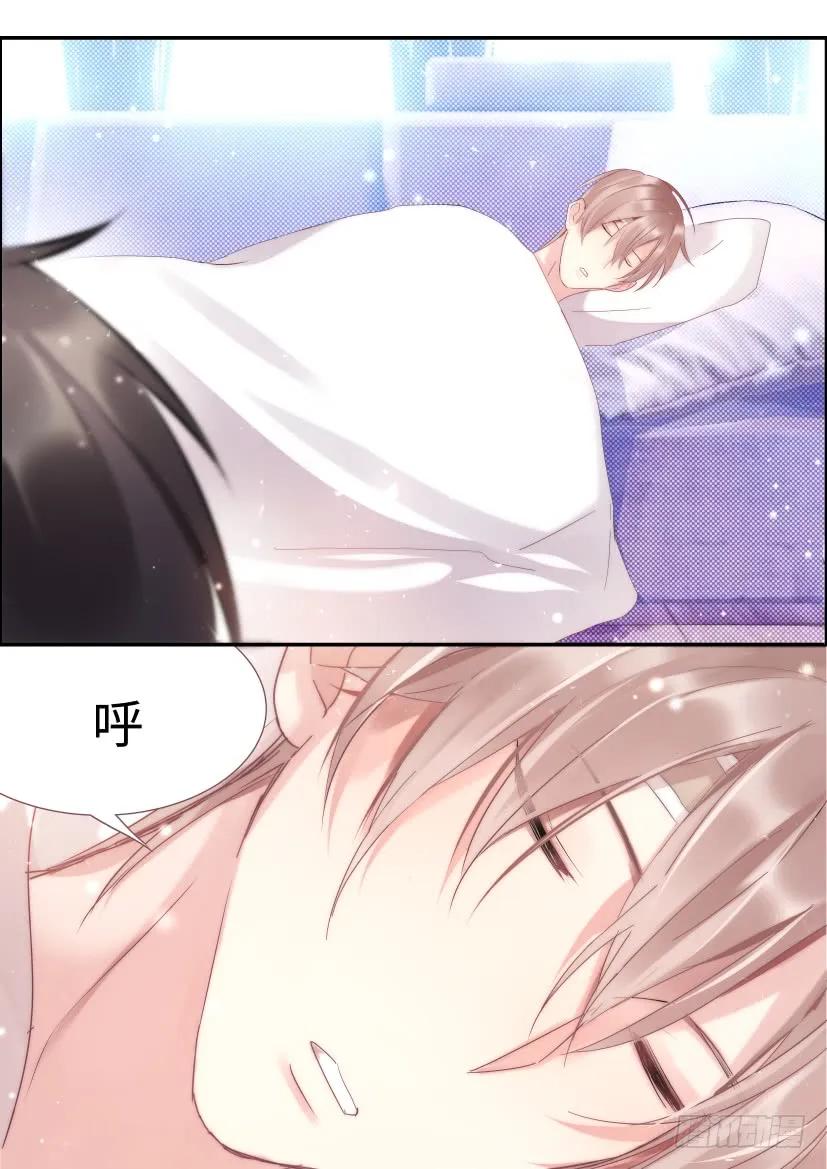 73.一起睡11