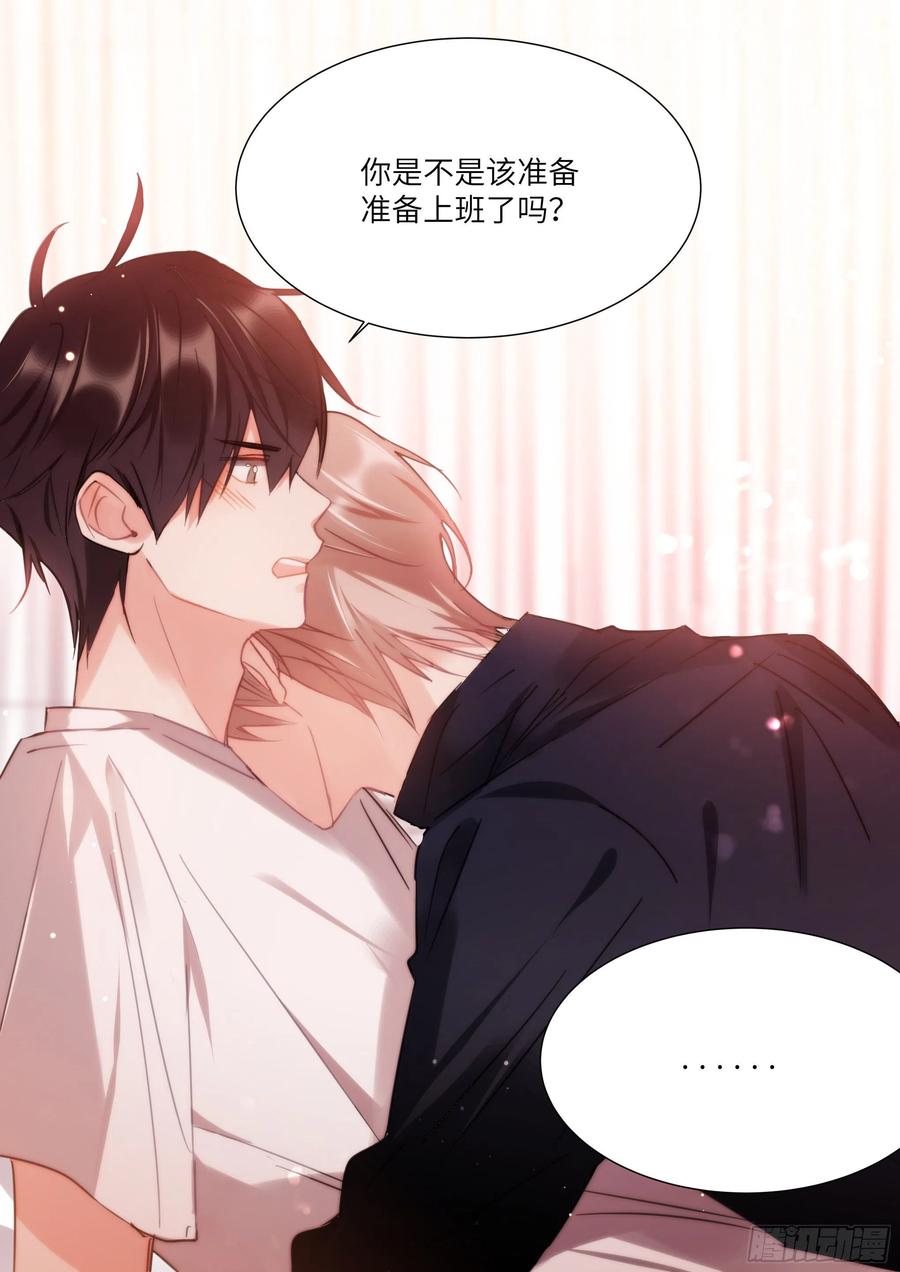 166.快乐的小船1